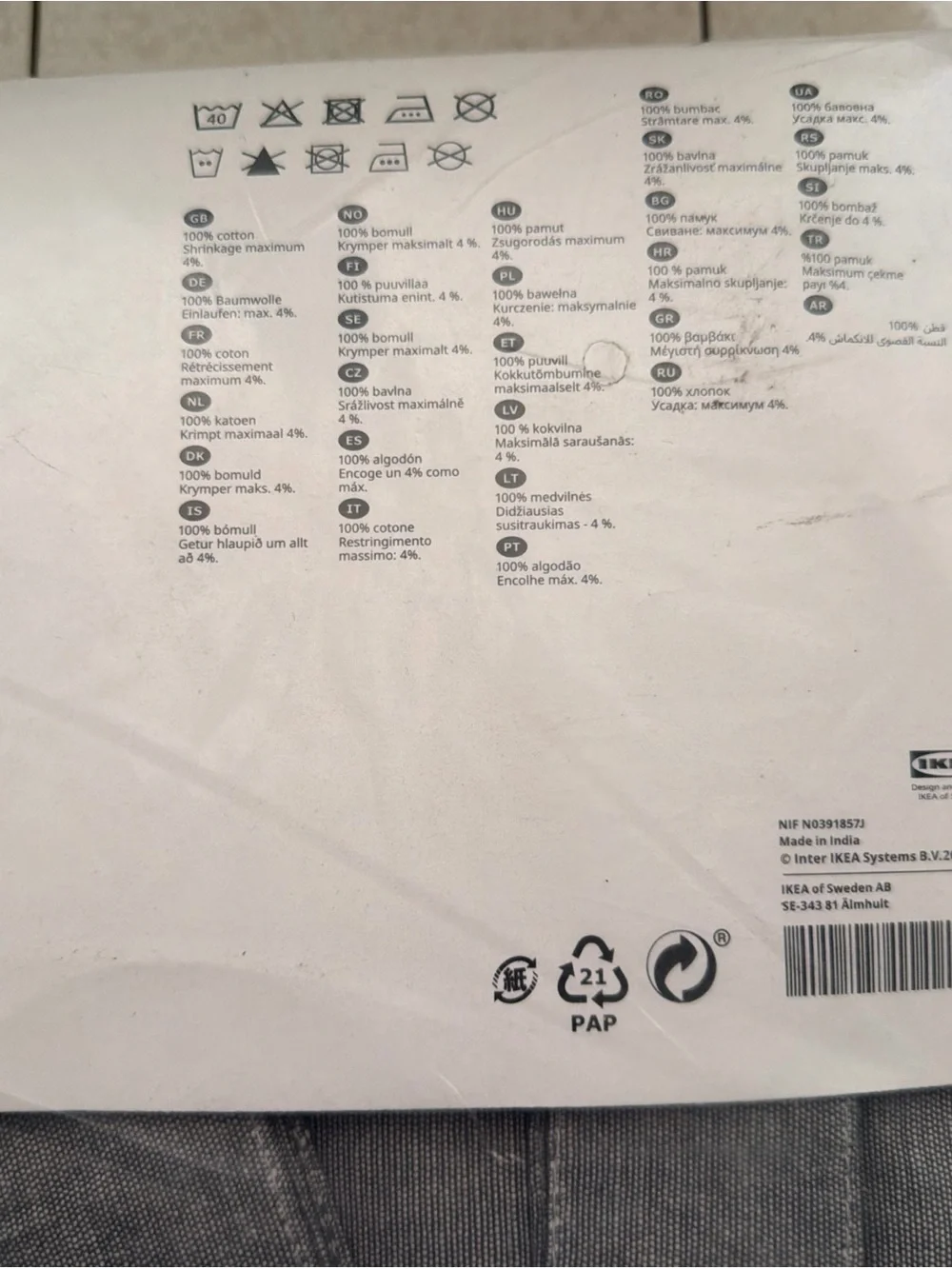 NEW Ikea Lenda Window Curtains gray 55